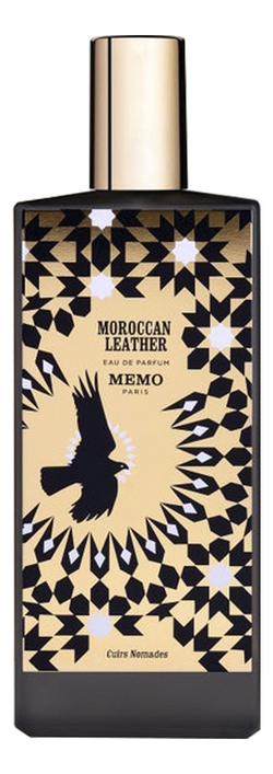 MEMO Moroccan Leather