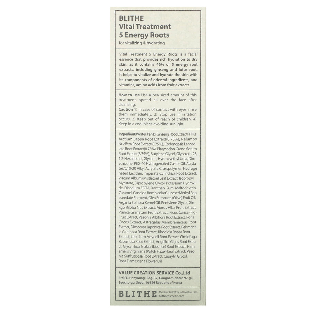 Blithe, Vital Treatment, 5 корней, 150 мл (5 жидк. унций)