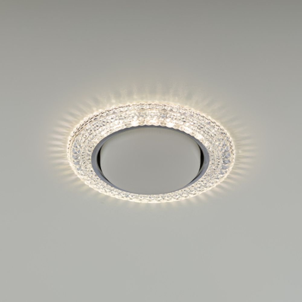 Светильник встраиваемый cо светодиодной подсветкой ЭРА DK LD26 SL/WH под лампу GX53 прозрачный