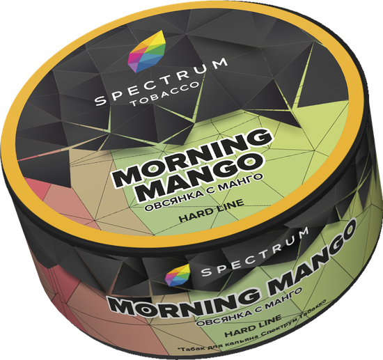 Spectrum ( MORNING MANGO HL), 25 гр