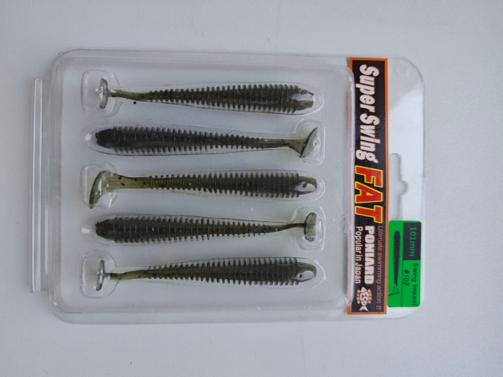 Приманка силиконовая Super Swing №102, 5шт