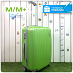 Средний чемодан King of King, Зеленый, M