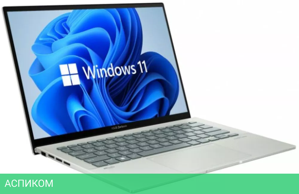 Ноутбук ASUS Zenbook 14 UX3402ZA-KM407X
