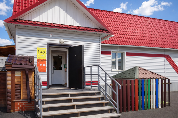 КРОВЛИ I ФАСАДЫ I ЗАБОРЫ