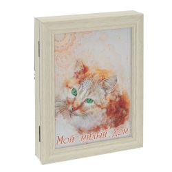 GAEM Ключница, L22 W5 H28 см