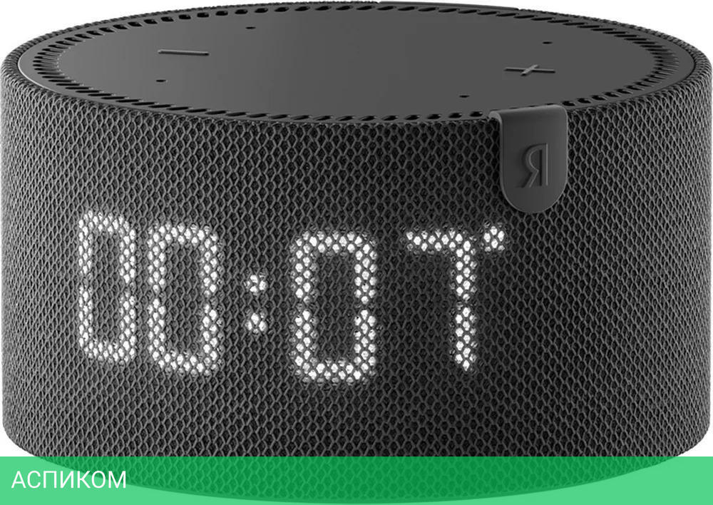 Умная колонка Яндекс Станция Мини 2 с часами черный (YNDX-00020K)