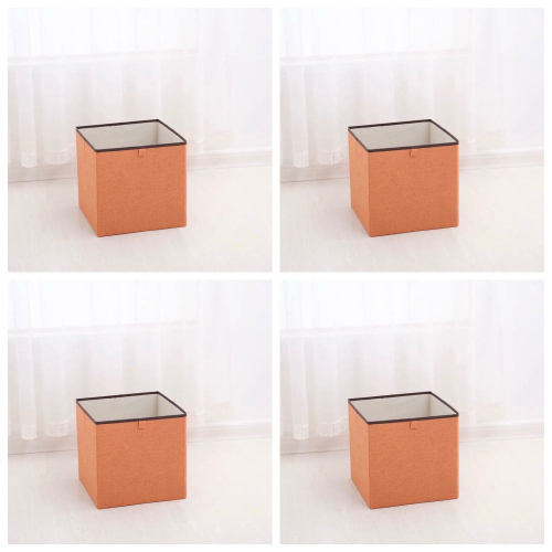 Комплект коробов для стеллажа, 33*33*33см, 4 шт., оранжевый