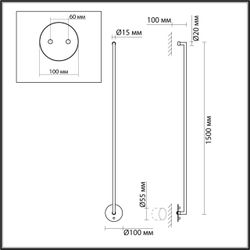 Настенный встраиваемый светильник Odeon Light 7022/18WL