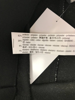Юбка Stradivarius в клетку 40 размер