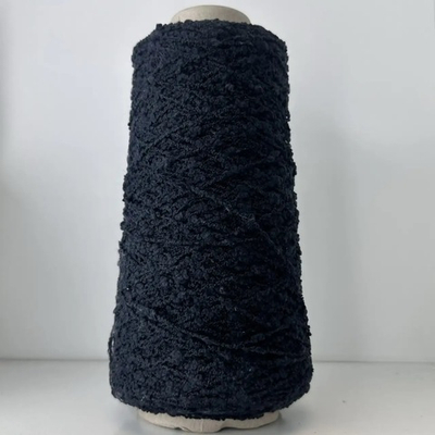LOOP - Lineapiu'; 82% хлопок, 18% п/а; 200м/100гр; col. 250 Nero, цвет: черный