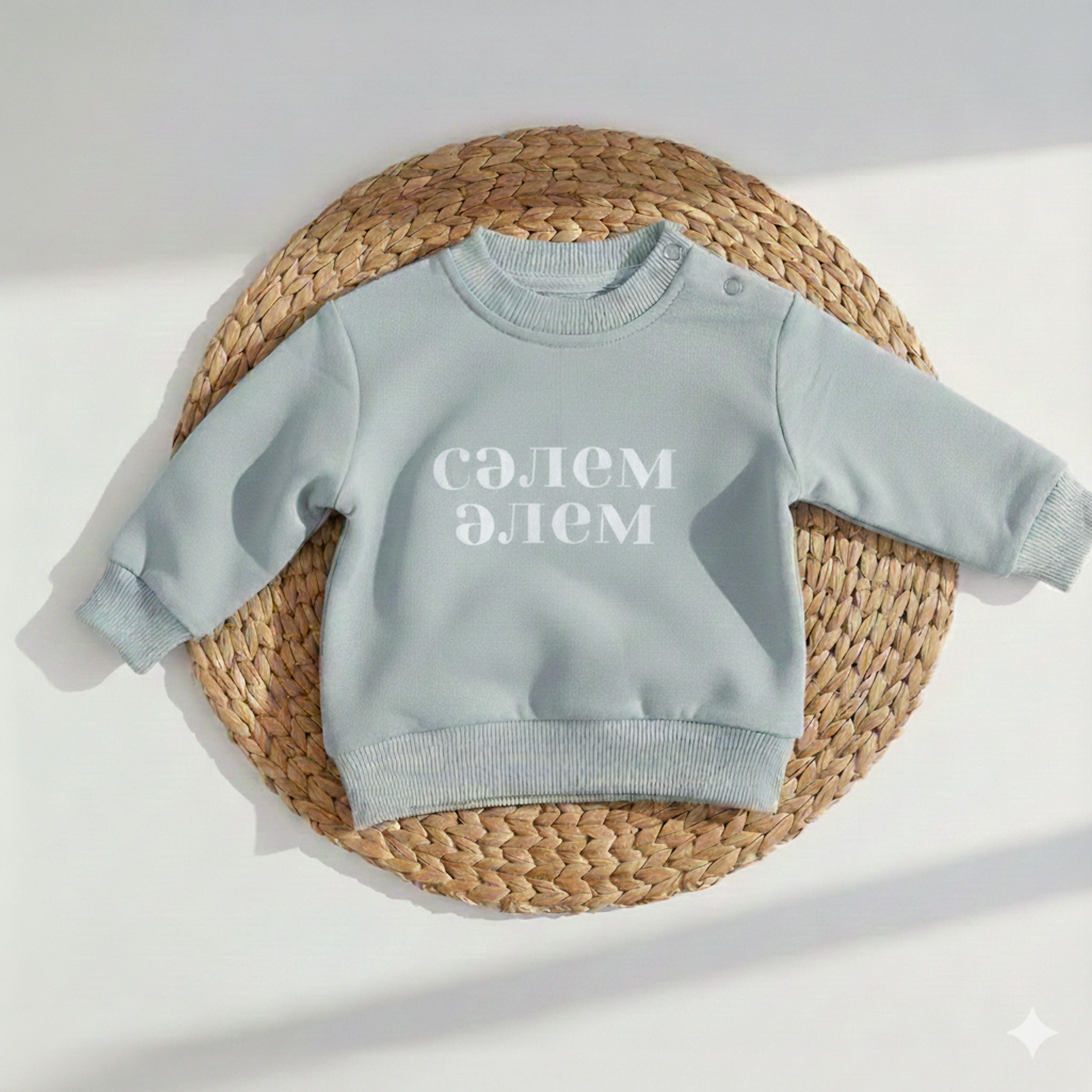 Свитшот Salem Alem