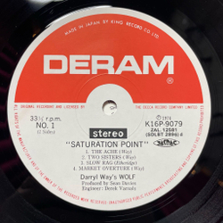 Винтажная виниловая пластинка LP Darryl Way Wolf Saturation Point (Japan 1979) (No Obi)