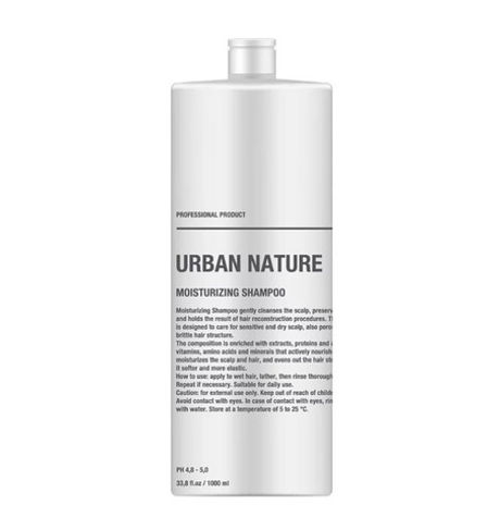 Urban Nature MOISTURIZING Шампунь Увлажняющий АКЦИЯ!