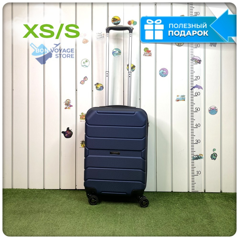 Ручная кладь Freedom Model Three, Темно-синий, S