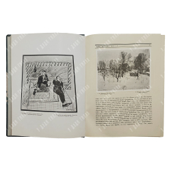 [Подшивка журнала] Аполлон. № 1-10 в 3-х книгах, 1916.