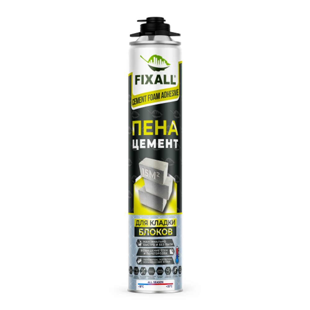 Пена-Цемент FIXALL 850мл