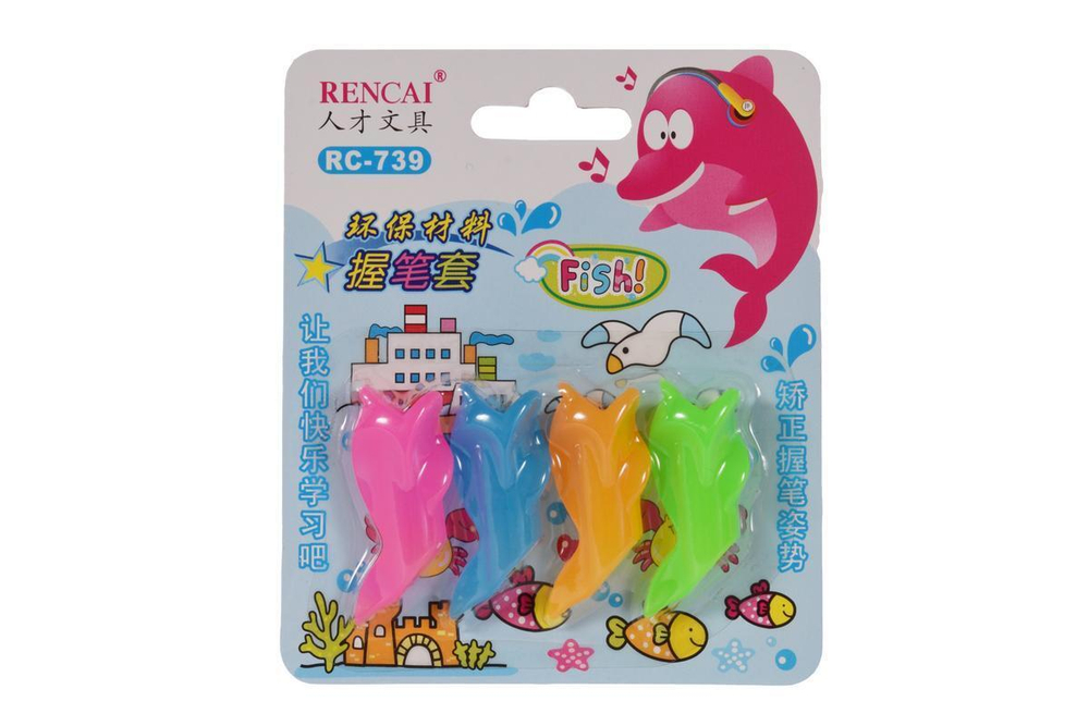 Тренажер для письма "Рыбки", 4 шт.