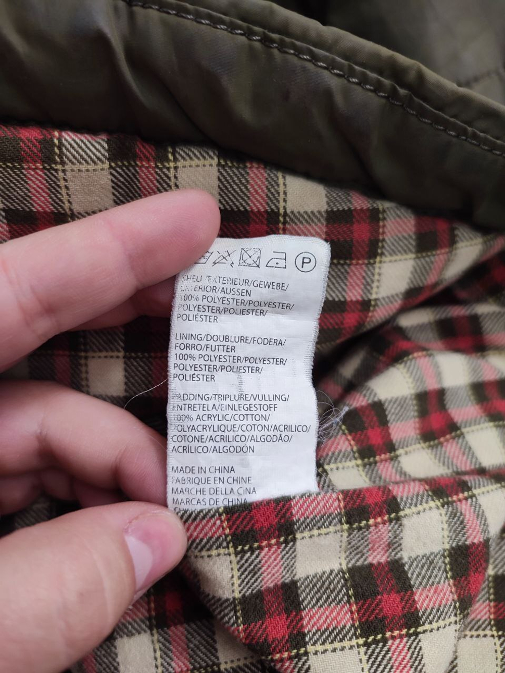 Куртка Fabulous демисезонная 48-50 размер