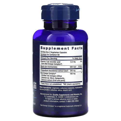 Life Extension, Shade Factor, 120 вегетарианских капсул