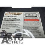 Компрессор "СityUp" AС-587 MASTER 180Вт,35л\м с LEDфонарем в кейсе