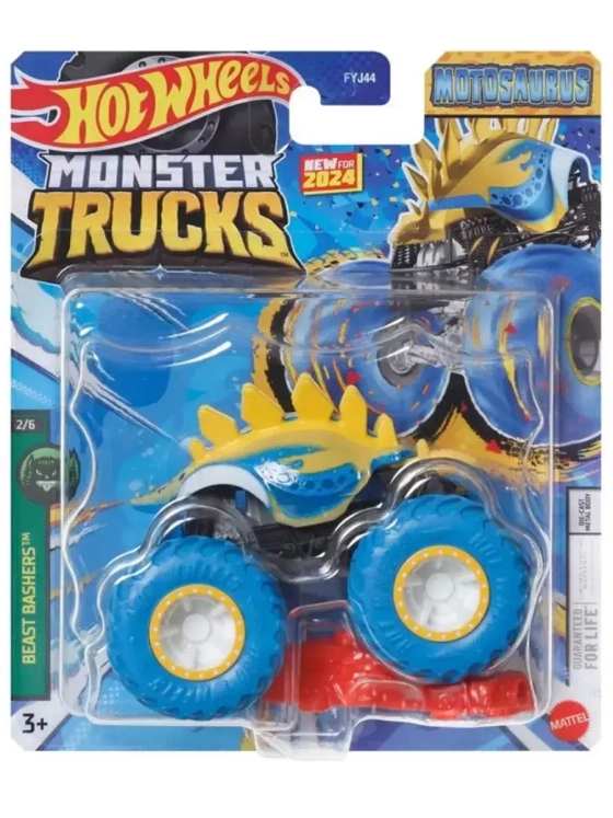 Машинка Monster Trucks Хот Вилс FYJ44 HTM43