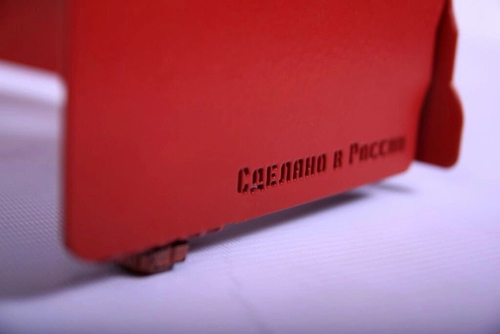 Мини-тир "Штурм Кёнигсберга"