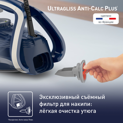 Утюг Tefal Ultragliss Plus FV6830E0