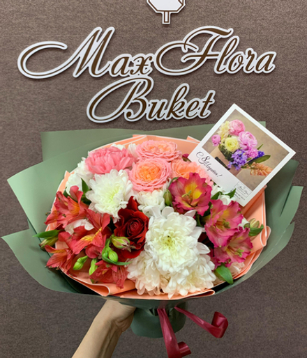 Букет Филла Б-416