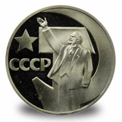 PROOF Староделы СССР