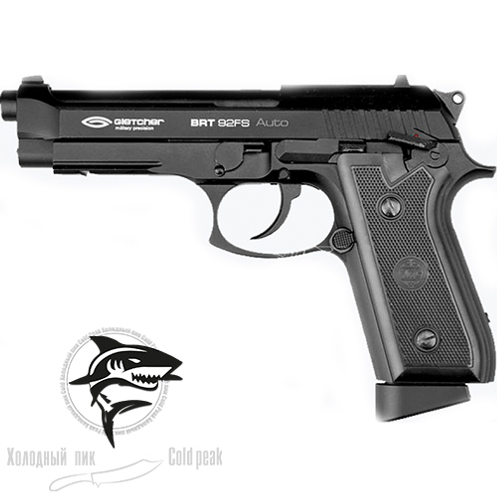 Пневматический пистолет Gletcher BRT 92 FS Auto