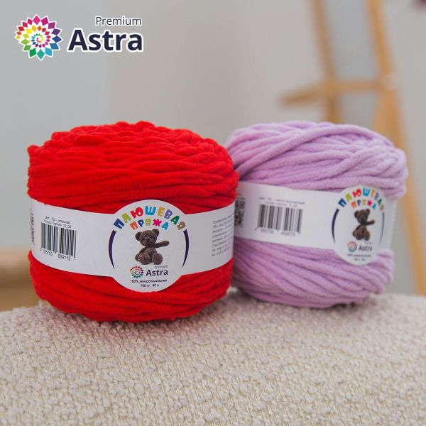 Пряжа Astra Premium (Астра Премиум) Плюшевая / уп.2 мот. по 100 г, 80 м, 720 св.фиолетовый