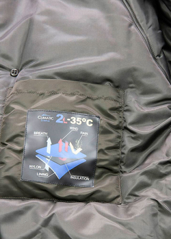 Куртка зимняя мужская Denali Husky Military (т. олива - beluga)