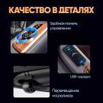 Массажное кресло RelaxMaster TheraLux MG, 4D