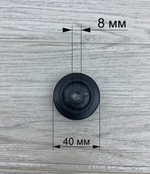 Колесо для мебели ролик для дивана диаметр 40 мм отверстие 8 мм 2 шт