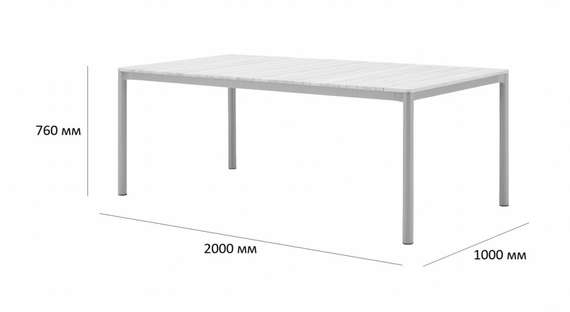 Комплект уличной мебели Armona из стола и 6 стульев, зеленый