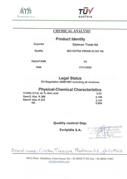 Масло органическое оливковое нерафинированное Extra Virgin Cretan Treasure Platinum organic, стекло, 750 мл