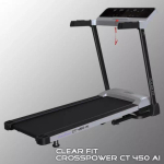 Беговая дорожка CLEAR FIT CrossPower CT 450 AI