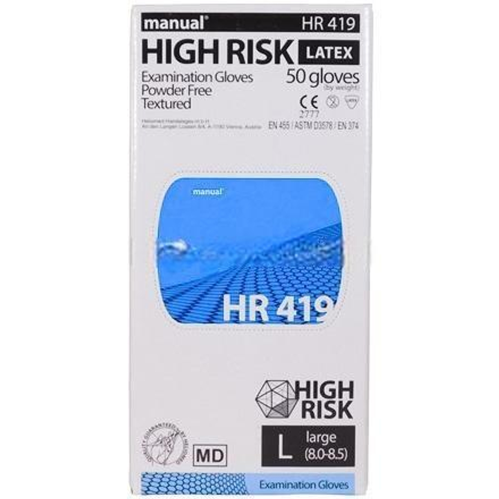 Перчатки латексные "MANUAL L" (50 шт.) (1/10 шт.) HR 419