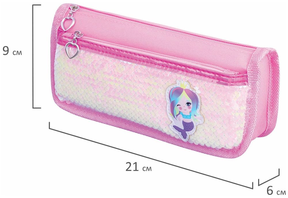Пенал-косметичка ЮНЛАНДИЯ, 2 отделения, мягкий, пайетки, "Русалка", розовый, 21х6х9 см, 228975