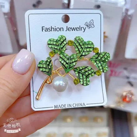 Броши Jewelry - арт121