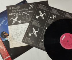 Винтажная виниловая пластинка LP F.R. David Long Distance Flight (Japan 1985) (Promo) This Time I Have To Win