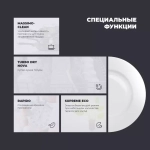 DeLonghi Встраиваемая посудомоечная машина DDW 06S Supreme nova