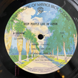 Винтажная виниловая пластинка LP Deep Purple Live In Japan (Japan 1985) (No Obi) Space Truckin