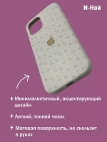 Силиконовый противоударный чехол бампер на iPhone 11