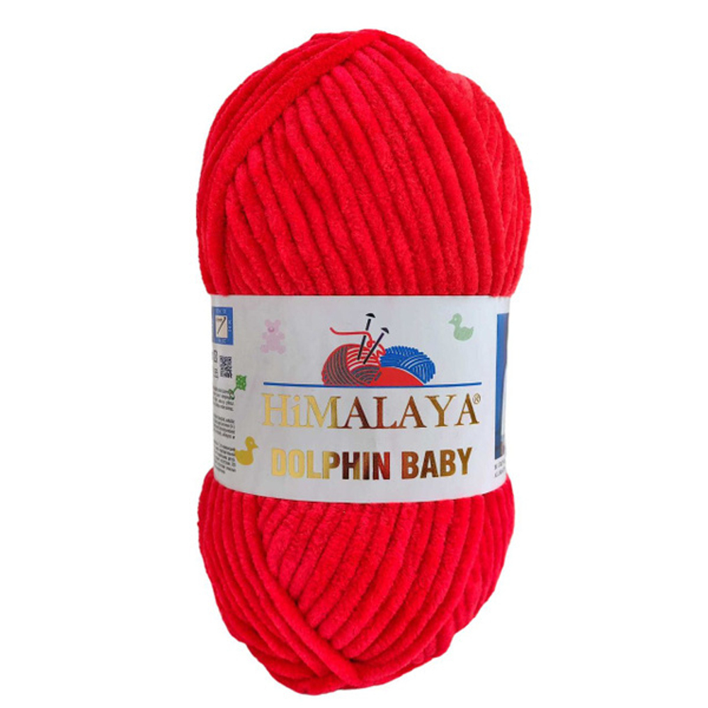 Пряжа HiMALAYA DOLPHIN BABY 100 гр. 120 м цвет 80318 состав: 100% Полиэстер