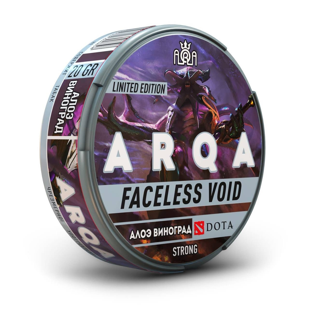 Снюс ARQA DOTA FACELESS VOID (120 МГ) - АЛОЭ, ВИНОГРАД
