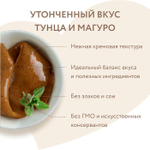 Крем-лакомство для кошек и котят с 4 месяцев Мнямс "Ассорти вкусов" с тунцом 15 г х 60 шт