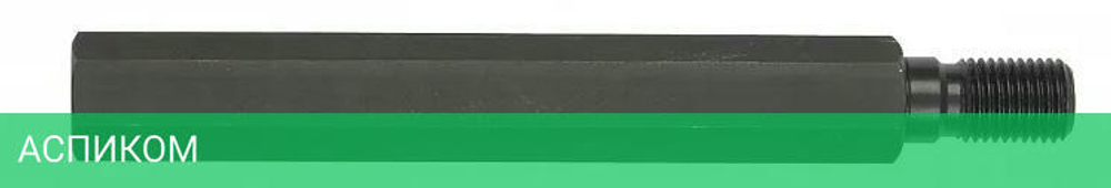 Удлинитель Milwaukee 300мм 1 1/4" UNC (4932399724)