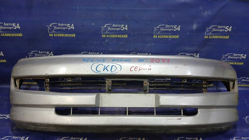 Бампер передний TOYOTA REGIUS 1998