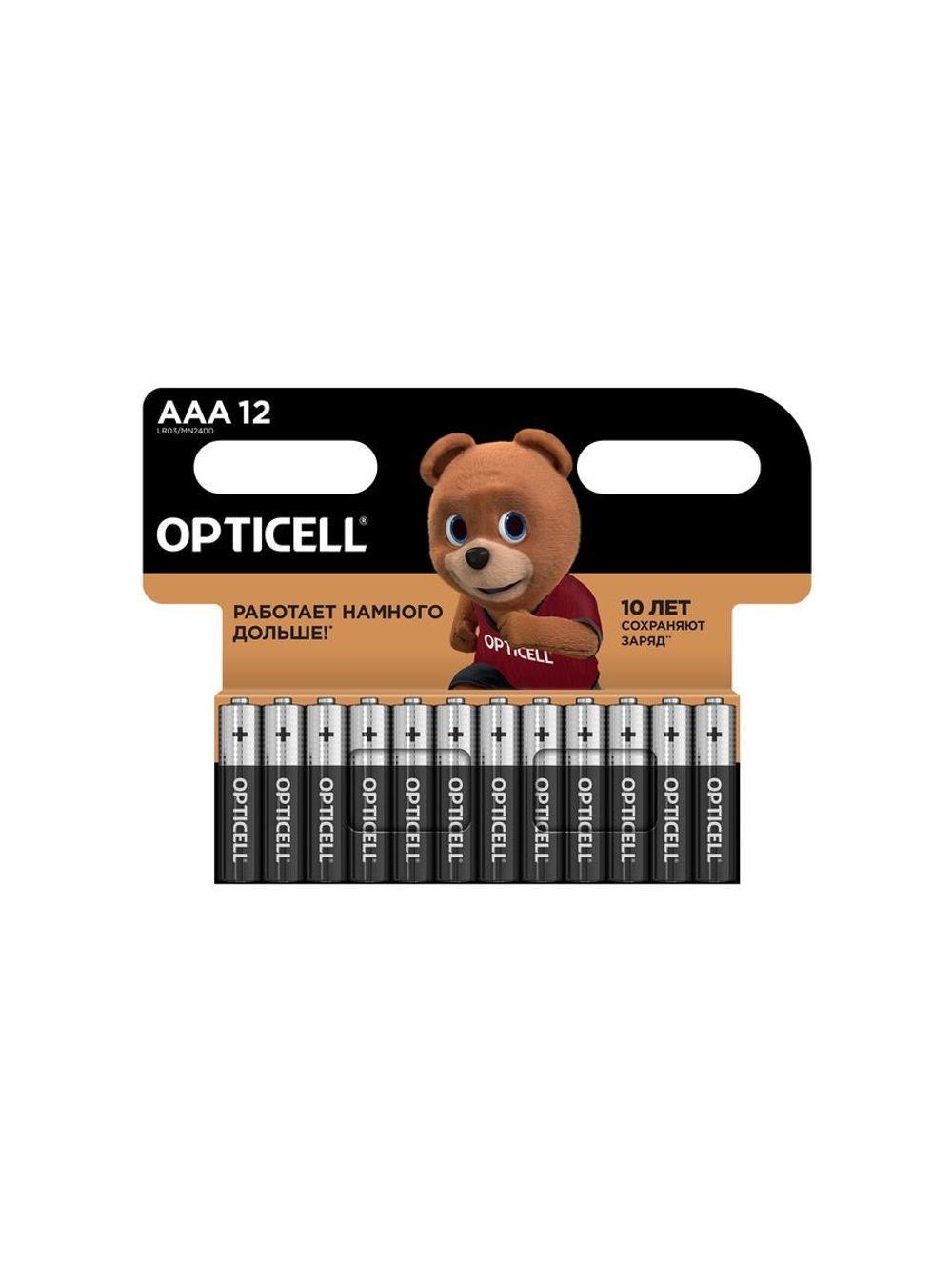 Элемент питания алкалиновый AAA/LR03 (блист.12шт) Basic Opticell 5051011/6051011